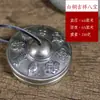 Instrumento de Percusión de Campana Hecho a Mano Nepalí Cobre Ding Xia Campana Grande y Pequeña Adornos Retro Béisbol Recto
