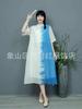 Vestido teñido anudado estilo chino nuevo Verano Nuevo teñido anudado Cuello vertical Estilo étnico Holgado Casual Algodón Forrado