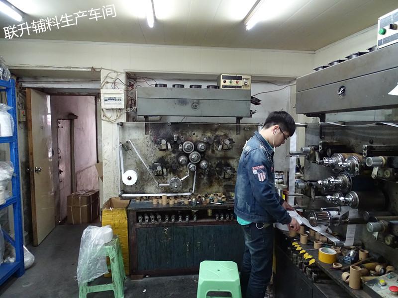 DSC00045_副本
