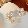 Aretes Franceses Retro de Perla Blanca con Flor para Mujer Diseño Nicho Entrada Lujo Barroco Exagerados Aretes de Moda Aretes