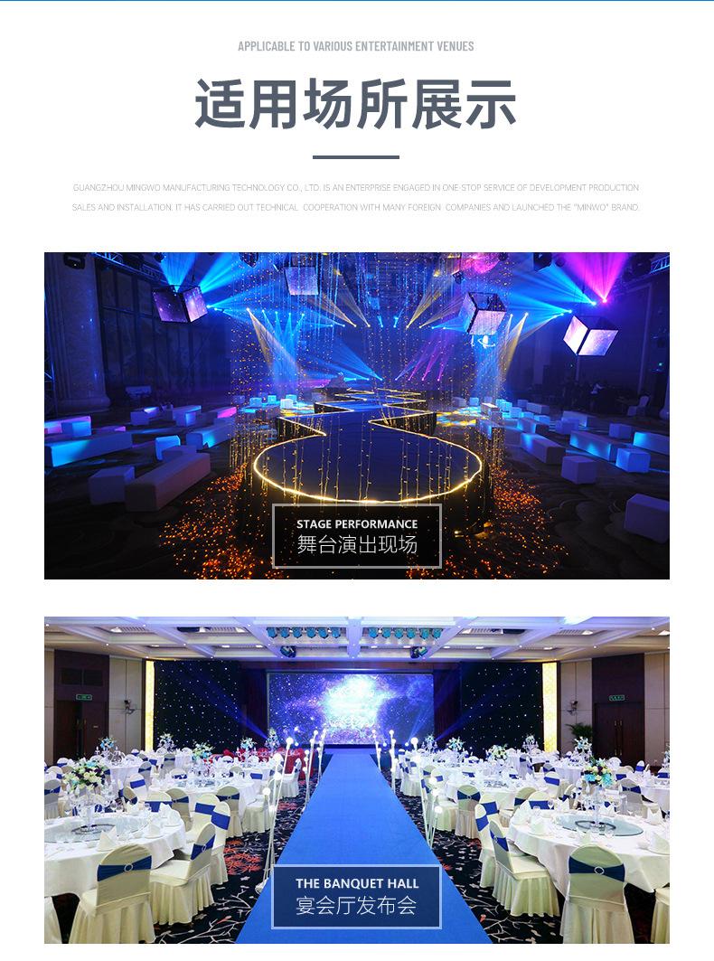 光束灯_03.jpg