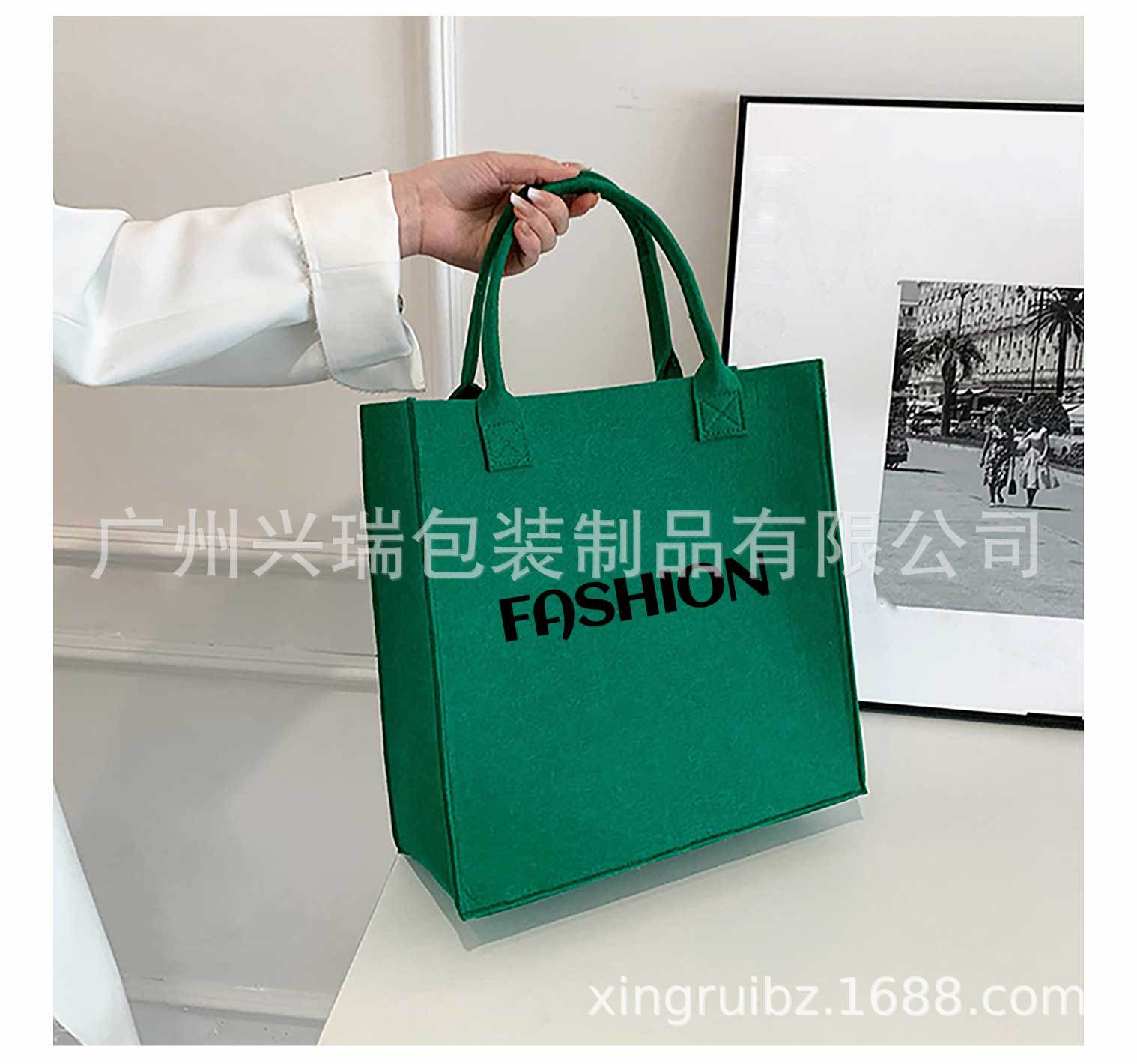 时尚毛毡购物手提袋_07.jpg