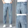 Jeans Cropped Masculino 2026 Lyocell Linho Perna Reta Pessoa Baixa Alta Versátil Calça Cropped de Perna Larga