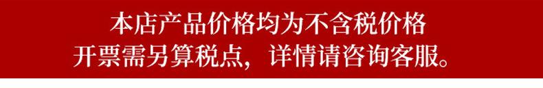 快餐盒详情_01