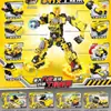 Compatible con Robot de Bomberos de Ingeniería de Alta Tecnología 8 en 1 Le8 Mecha Bloques de Construcción Educativos de Ensamblaje de Partículas Pequeñas Juguete Set de Regalo