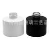 Hongyu personalizado 100ml200ml500ml botella negra de aromaterapia botella cilíndrica de vidrio color en spray aromaterapia sin fuego botella vacía