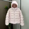 Nueva Chaqueta Ligera de Plumas Acanalada para Mujer Invierno 2026, Abrigo Corto Cálido con Capucha, Versátil para Figuras Menudas