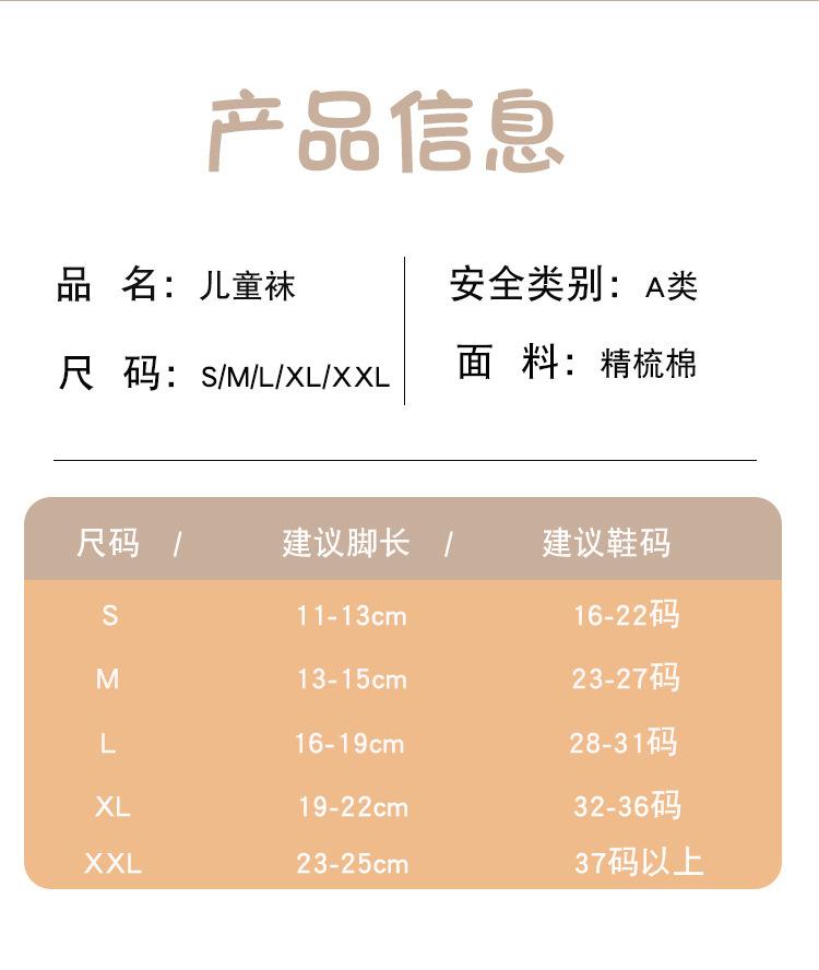 详情_06.jpg