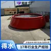 Tanque de agua suave engrosado, bolsa de agua móvil portátil para extinción de incendios forestales, bolsa de agua suave para extinción de incendios en pastizales