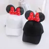 Gorra de niña linda caricatura lazo gorra de béisbol verano nuevo protección solar red de princesa padre-hijo al por mayor D145