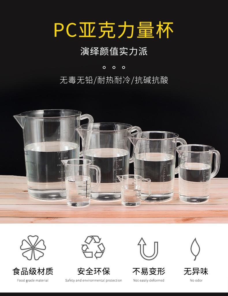 详情-02.jpg