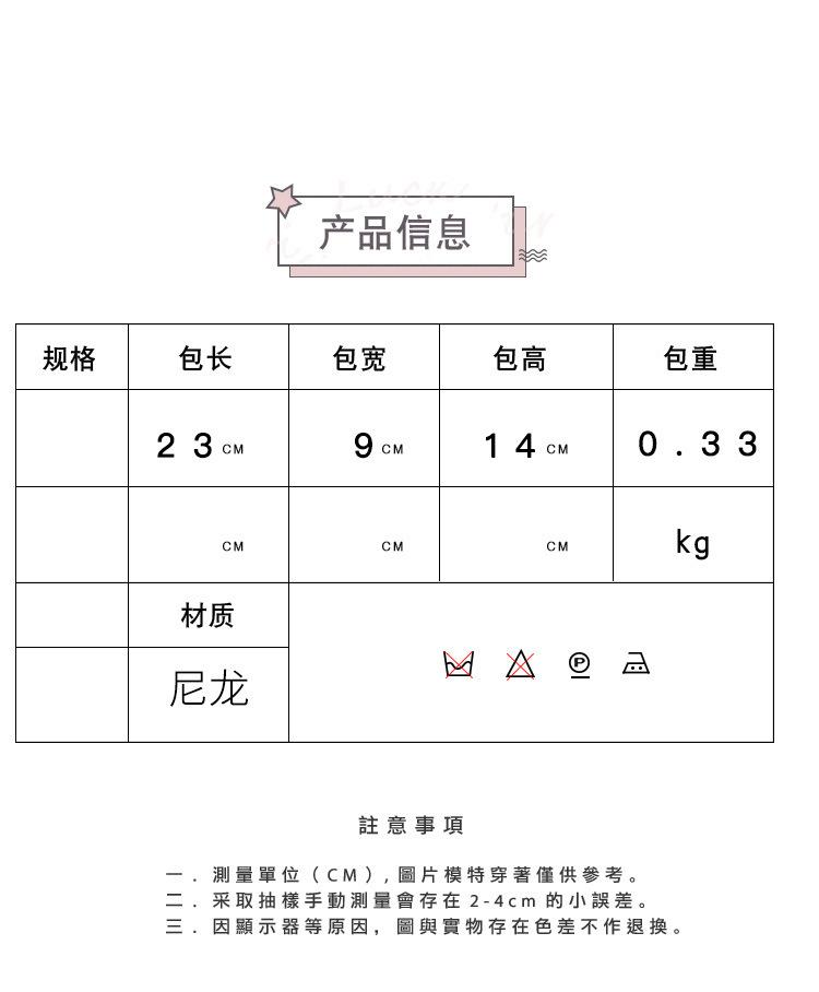 详情3_02.jpg