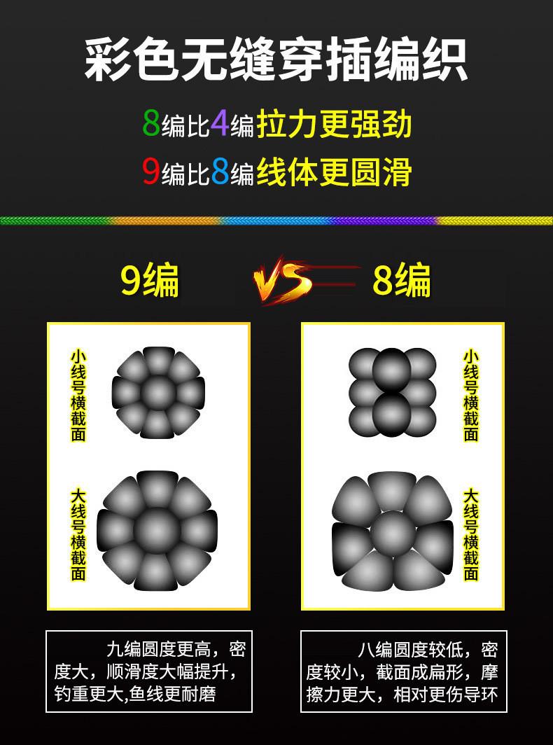 详情-07.jpg