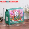 Nueva Caja de Empaque para Zongzi del Festival del Bote del Dragón Caja de Regalo Caja de Empaque para Regalo del Festival del Bote del Dragón Papel de Caja de Empaque Universal Creativa Especial
