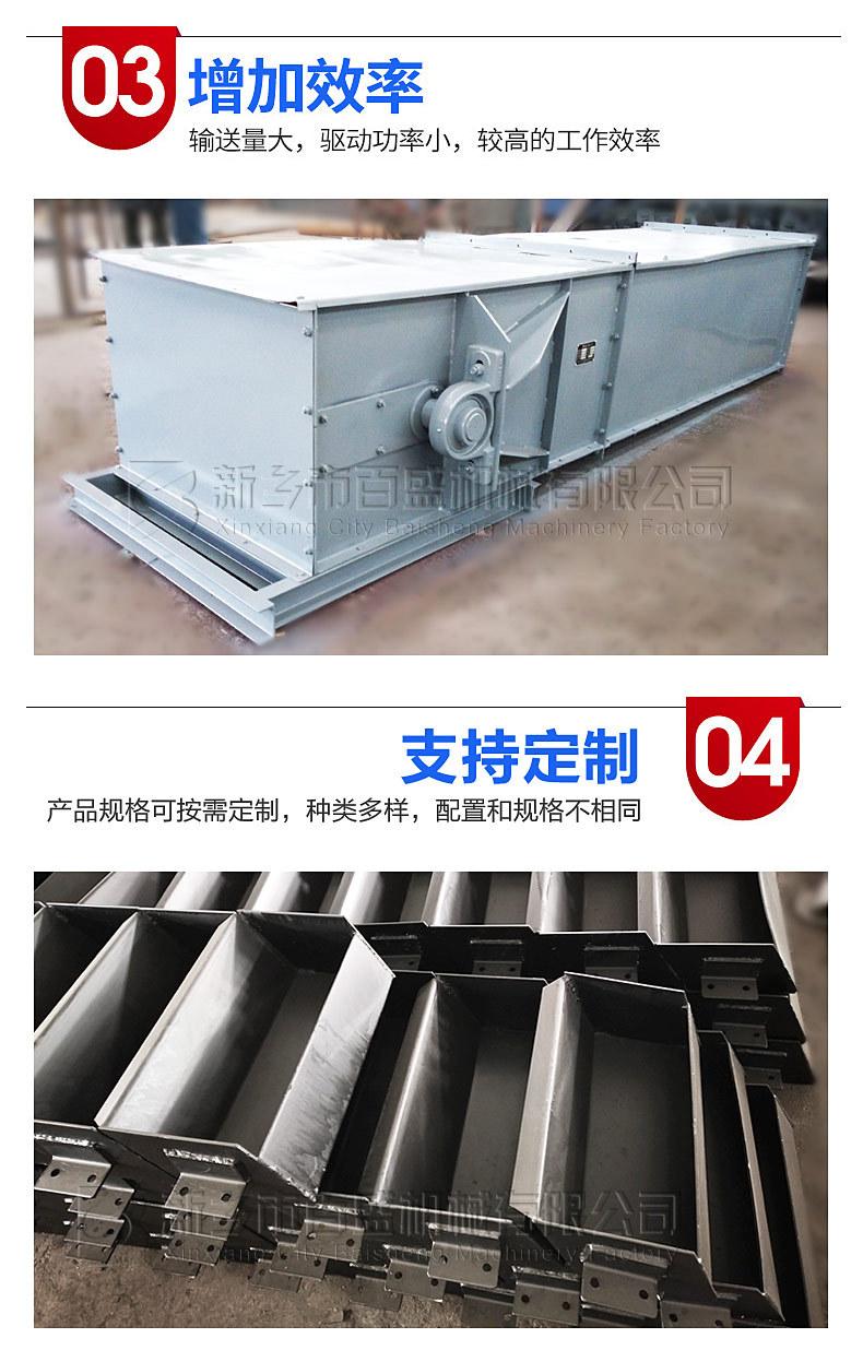 链斗机细节02.jpg