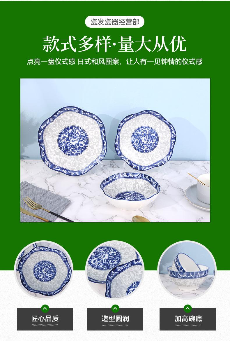 4详情页_07