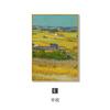 Pintura al óleo de Van Gogh Noche Estrellada directa de fábrica restaurante sala de estar sofá pared de fondo mural pintura famosa mundialmente pasillo pintura decorativa