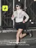Pantalones Cortos de Running Sellados con Adhesivo Tai Le Xing 26 Verano Deportes al Aire Libre Transpirables Anti-Exposición Pantalones Cortos de Entrenamiento Hechos a Medida