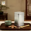 Lata Especial Moldada de Pó de Panax Notoginseng Lata de Metal Folha de Flandres Lata de Metal para Remédios Embalagem Pó de Panax Notoginseng Produto para Cuidados com a Saúde Caixa de Metal Personalização Fábrica