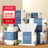 30 Paquetes de Paquetes Grandes de Papel de Seda, 400 Hojas, Pulpa de Madera, Caja Completa, Servilletas Domésticas, Papel Higiénico, Engrosado, Toallitas de Mano Económicas Df