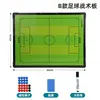 Pizarra táctica de fútbol hecha de aleación de aluminio, diseño de doble cara, portátil, piezas de ajedrez magnéticas, borrable, para entrenar e instrucción de mando en el campo