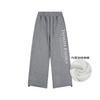Calça de Moletom Casual de Pernas Largas para Crianças Mais Velhas, Calça Longa da Moda, Calça Esportiva de Street Dance Estilo Americano para Meninas e Meninos, Moda Outono Infantil