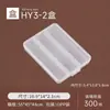 Caja Dividida de 5 Compartimentos con Tapa, Caja de Plástico Transparente de PP Transfronteriza, Caja para Empaque de Accesorios de Pesca, Piezas de Ferretería, Organizador de Joyería