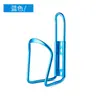 Suporte de Garrafa de Água de Liga de Alumínio JOHORSE, Espessado, Leve, Resistente ao Desgaste, Acessórios de Suporte de Copo para Bicicleta Multicor