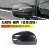Adequado para 15-24 Honda Odyssey Alison Carcaça do Espelho Retrovisor Traseiro Cobertura do Refletor da Carcaça do Espelho Retrovisor