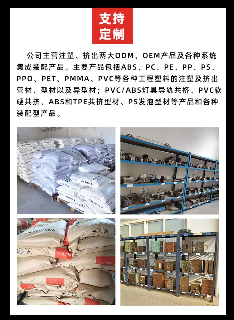 详情_11