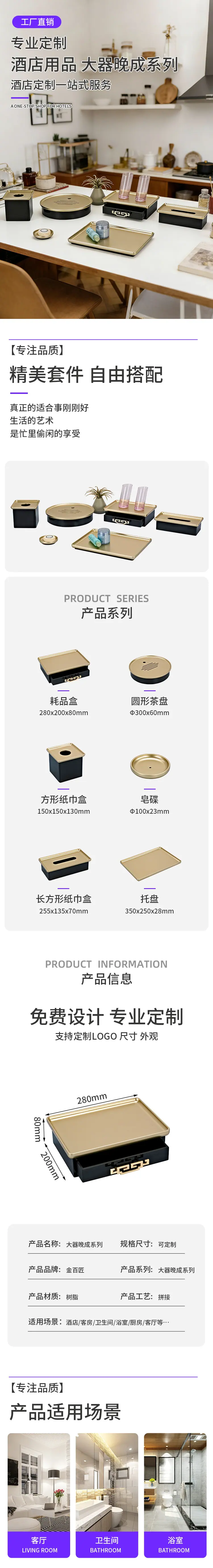 微信图片_20260305174846_3119_65.jp