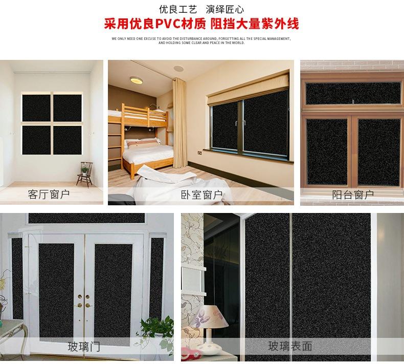 黑磨砂主图-4