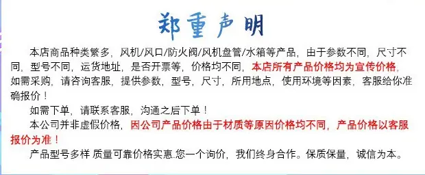 微信图片_20191122154804_看图王(1)