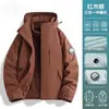 Chaqueta de tres en uno estilo camello para mujer, cortavientos e impermeable, desmontable, ropa para ciclismo y montañismo al aire libre