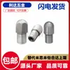 Pin cilíndrico de cabeza grande tipo rosca interna, pin de localización de diamante YFF/GJPDTB/JPBTB/YBC21/22/26 en stock