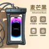 Bolsa Impermeable para Teléfono Móvil Bolsa Sellada Pantalla Táctil Natación Bajo el Agua Foto Buceo Deriva Bolsa de Aire Colgante Cuello Funda para Teléfono de Dibujos Animados