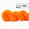 Fio Acrílico Jiangnan Puro Médio Espesso Lã Fio Acrílico Artesanal Crochê Chinelos Almofada Chapéu Super Macio 48g