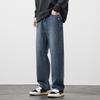 Primavera y Verano 2024 Nuevos Jeans para Hombre Sueltos Rectos High Street Retro Modernos Ropa para Adolescentes Azul Nostálgico