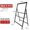 Suporte de Banner Portátil Painel de Exibição para Outdoor Placa KT Estande de Exposição Personalizado Suporte Promocional Vertical de Chão