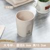 Taza Nueva Simple de Paja de Trigo Nórdica Lisa para Baño, Cepillado de Dientes y Bebida Taza con Oreja Duradera de Fibra para la Boca