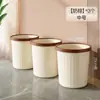 Cesto de Papel de Topo Aberto com Aro para Casa e Dormitório Estudantil, Balde de Grande Capacidade para Sala de Estar e Quarto, Balde de Armazenamento Simples, Cesto de Papel