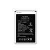 Adequado para bateria de celular LG V10/H968, grande capacidade BL-45B1F, bateria de lítio novíssima, personalização OEM de fábrica
