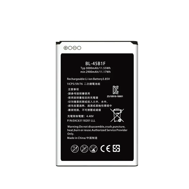 V10-BL-45B1F