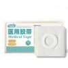 Medical Sanfu Sticker Blank gesso adesivo Adesivo de umbigo infantil Acupoint Sticker Tecido não tecido adesivo fita respirável