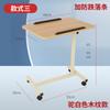 Mesa de noche, Móvil, Ajustable, Mesa de comedor plegable para personas mayores postradas en cama, Ajustable y plegable