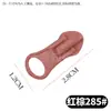 No. Tirador de cremallera autoblocante de 5 puntas, lengüeta de nailon, cabeza de almendra, 100 colores, para ropa, fundas de edredón, textiles para el hogar, transfronterizo 7 # Tirador de cremallera