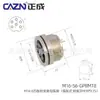 Conector Estanco Tipo Placa de Soldadura Zhengcheng M16 para PCB Panel Frontal Trasero 2 Pines 5 7A 14 Pines 19 Agujeros Socket de 24 Núcleos