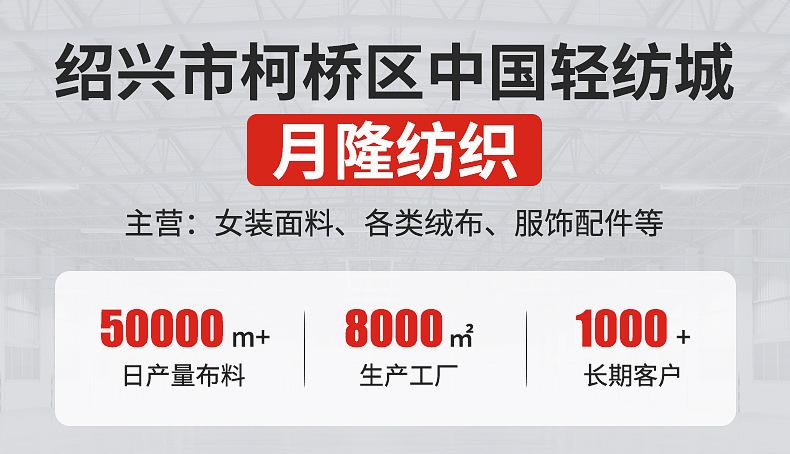 精品详情_02.jpg