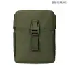 Bolsa Tática para Carregadores de Soldado Individual Terceira Geração Tushi Modelo Ms7004 Configuração Pode Conter Múltiplos Carregadores Opcional Atacado