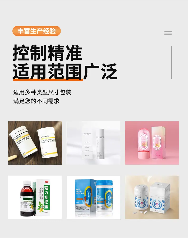未标题6-1-拷贝_04.jpg